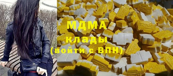 mix Белоозёрский